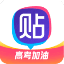热门人物与现场 图片 2